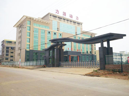 衡陽市大地泵業(yè)有限責任公司